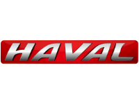 Выкуп Haval