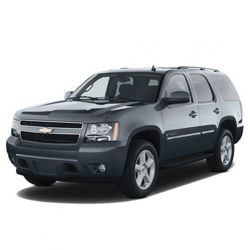 Выкуп Chevrolet Tahoe